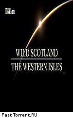 Дикая Шотландия: Гебридские острова