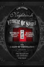 Nightwish - Vehicle of Spirits
