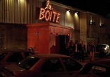 Сцена из фильма Клуб / La Boite (2002) Клуб сцена 4