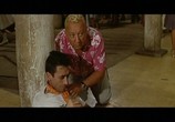 Сцена из фильма Месть пернатого змея / La vengeance du serpent à plumes (1984) Месть пернатого змея сцена 12