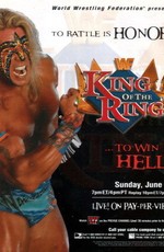 WWF Король ринга / WWF King of the Ring 1996 (1996)