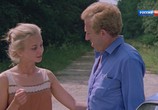 Фильм Шофёр на один рейс (1981) - cцена 6