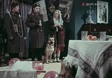 Фильм Ральф, здравствуй! (1975) - cцена 6
