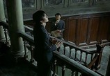 Сцена из фильма Наследство / Zhai bian (2005) Наследство сцена 1
