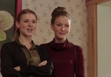 Сцена из фильма Сводные сестры (2016) Сводные сестры сцена 3