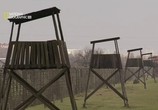 Сцена из фильма National Geographic: Освенцим: газетные вырезки прошлого / Scrapbooks From Hell: The Auschwitz Albums (2009) 