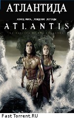 Атлантида: Конец мира, рождение легенды
