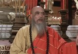 Сцена из фильма Чужаки в монастыре Шаолинь / Sam chong Siu Lam (1983) Чужаки в монастыре Шаолинь сцена 2