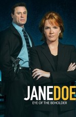 Джейн Доу: Взгляд свидетеля (2008)