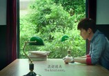 Фильм Не потеряю тебя никогда / Ji ran qing chun liu bu zhu (2015) - cцена 3