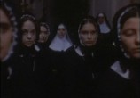 Сцена из фильма Воробей / Storia di una capinera (1993) Воробей сцена 3