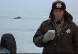 Сцена из фильма Фарго / Fargo (1996) Фарго