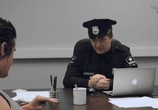 Сцена из фильма Полицейские будни (2012) Полицейские будни сцена 3