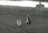 Фильм Постель для брата и сестры 1782 / Syskonbädd 1782 (1966) - cцена 5