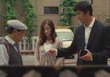 Сцена из фильма Крылатый Кирин / Kirin no tsubasa: Gekijouban Shinzanmono (2011) Крылатый Кирин сцена 4