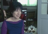 Сцена из фильма Порнографические связи / Une liaison pornographique (1999) 