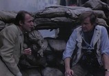 Сцена из фильма Фальшивка / Die Fälschung (1981) Фальшивка сцена 10