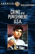 Преступление и наказание по-американски (1959)