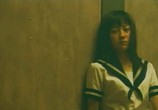 Сцена из фильма Адский лифт / Gusha no bindume (2004) Адский лифт сцена 2
