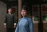 Фильм Леди кунг-фу / He qi dao (1972) - cцена 1