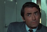 Фильм Председатель / The Chairman (1969) - cцена 1