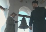 Сцена из фильма Секретная служба его Величества (2006) 