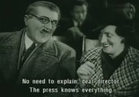 Сцена из фильма Счастливое тринадцатое / Szczęśliwa trzynastka (1938) Счастливое тринадцатое сцена 4