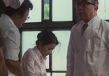 Сцена из фильма Желтый платочек счастья / Shiawase no kiiroi hankachi (1977) Желтый платочек счастья сцена 15