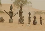 Сцена из фильма Тимбукту / Timbuktu (2014) Тимбукту сцена 2