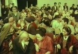 Фильм Бывает и так (1965) - cцена 3