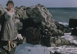 Сцена из фильма Вольный ветер (1961) 