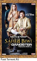Треугольник / Saheb Biwi Aur Gangster (2011)