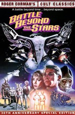 Битва за пределами звезд / Battle Beyond the Stars (1980)