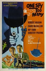 Один шпион — это слишком много (1966)