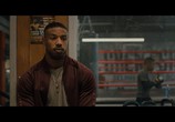 Сцена из фильма Крид 2: дополнительные материалы / Creed II: Bonuces (2018) Крид 2: дополнительные материалы сцена 3