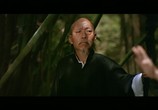 Сцена из фильма Ассоциация / Yan ku shen tan (1974) Ассоциация сцена 6