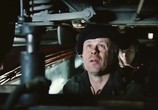 Сцена из фильма Задача с тремя неизвестными (1979) 