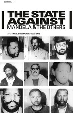 Государство против Манделы и других