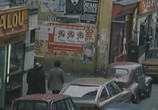 Фильм Вся жизнь впереди / La vie devant soi (1977) - cцена 1