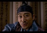 Сцена из фильма Я король / Na-neun wang-i-ro-so-i-da (2012) Я король сцена 1