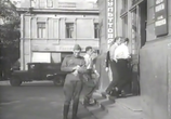 Фильм Прыжок на заре (1960) - cцена 2
