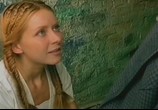 Сцена из фильма Невозможные зеленые глаза (2002) Невозможные зеленые глаза сцена 3