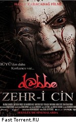 Даббе 5 / Dabbe: Zehr-i Cin (2014)