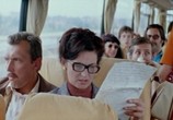 Фильм Лимузин цвета белой ночи / Limuzīns jāņu nakts krāsā (1981) - cцена 2
