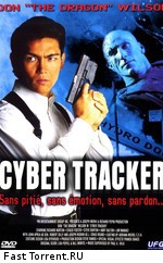 Киборг - охотник / Cyber Tracker (1994)