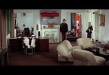 Сцена из фильма Покой / Calmos (1976) Покой сцена 4