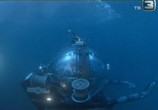 Сцена из фильма History Channel: Загадки истории: Подводные миры / History Channel: Ancient Aliens (2011) Загадки истории: Подводные миры сцена 2