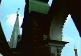 Сцена из фильма Сокровища Московского Кремля (1987) 