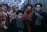 Фильм Змея в кулаке / Vipère au poing (2004) - cцена 3