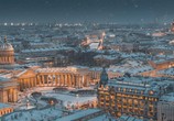 Сцена из фильма Санкт-Петербург (2018) Санкт-Петербург сцена 2